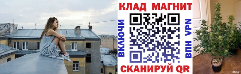 Где найти наркотики Белозерск Конопля  СОЛЬ  Амфетамин  ссылка на мегу ССЫЛКА  Мефедрон  COCAIN 