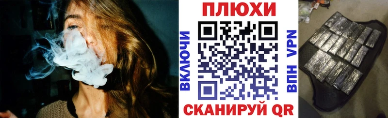 ГАШИШ убойный  купить наркоту  гидра онион  Белозерск 
