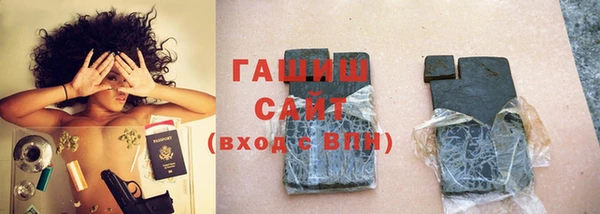 не бодяженный Балахна