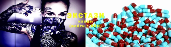 не бодяженный Балахна