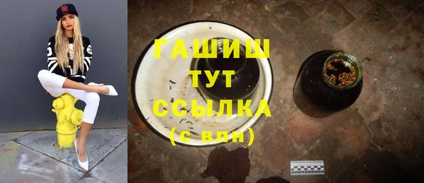 не бодяженный Балахна