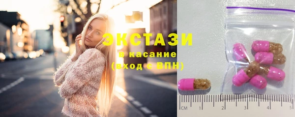 кокс Балабаново