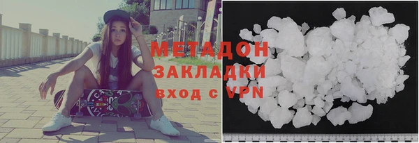 кокс Балабаново