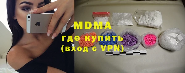 кокс Балабаново