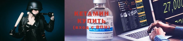 не бодяженный Балахна