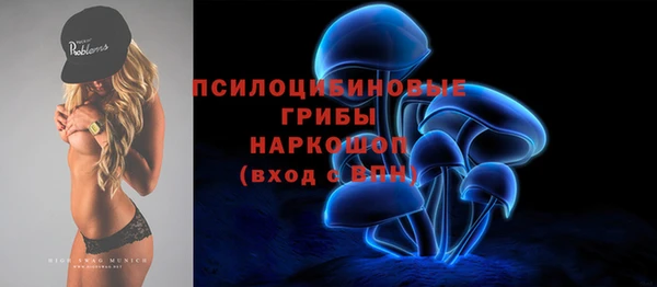 кокс Балабаново