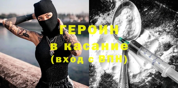 кокс Балабаново