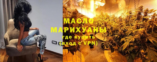 не бодяженный Балахна