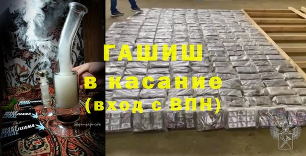 не бодяженный Балахна