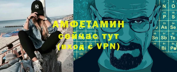 не бодяженный Балахна