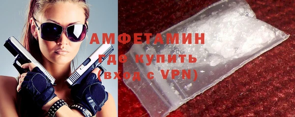 не бодяженный Балахна