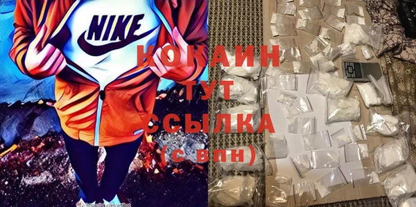 кокс Балабаново