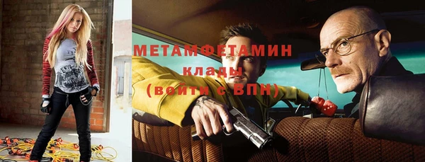 кокс Балабаново