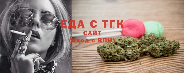 кокс Балабаново