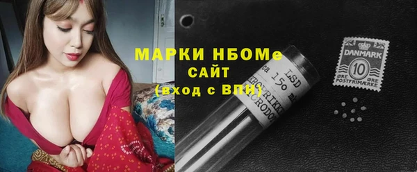 кокс Балабаново