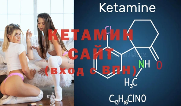 не бодяженный Балахна