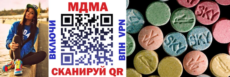 МДМА crystal hydra рабочий сайт Белозерск закладка