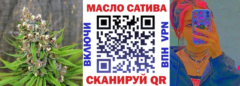 гидра зеркало  наркошоп  Белозерск  Дистиллят ТГК жижа 